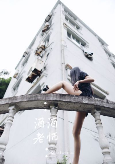 美丽的小蜜桃在线播放