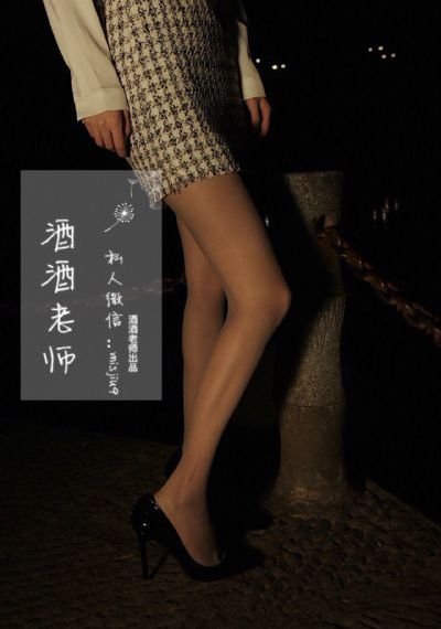 迷城 电影