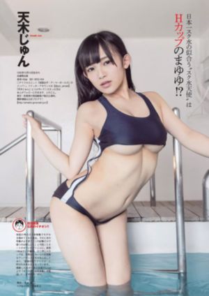 《请君》电视剧免费观看完整版