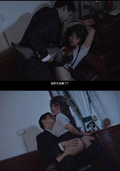 斗破苍穹年番动漫